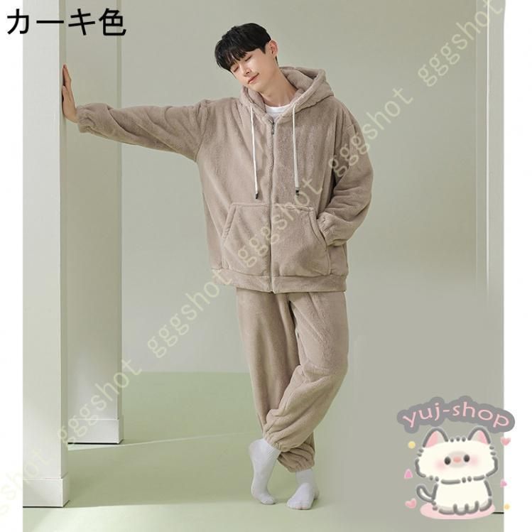 ふわもこ