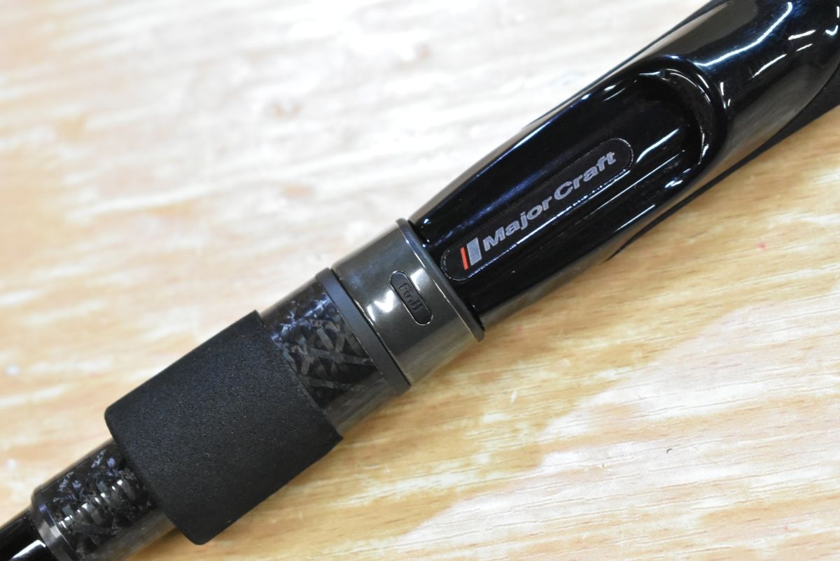 メジャークラフト ロックライバー5G RV5-852M MajorCraft