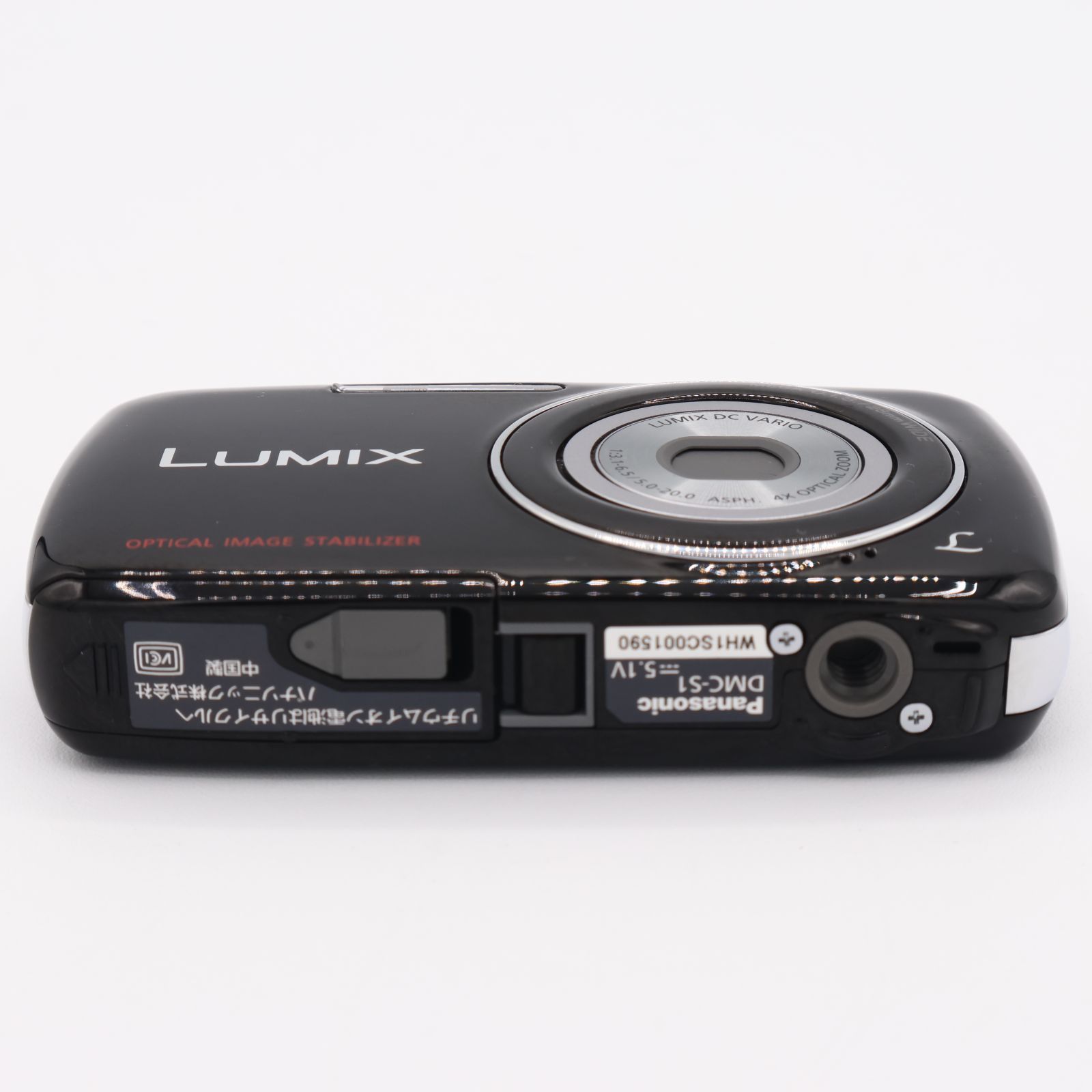 Panasonic デジカメ LUMIX DMC-S1 ブラック　中古品 Yahoo!オークション -「lumix dmc-s1」の落札相場・落札価格