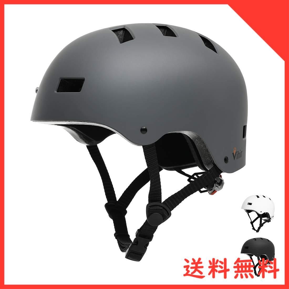 子供大人兼用 サイズ調整可能 保護用ヘルメット クライミング