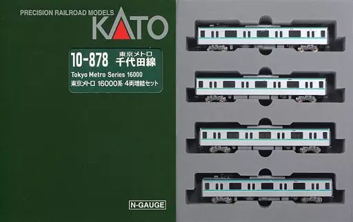鉄道模型 1 150 東京メトロ 千代田線 16000系 4両増結セット 10-878