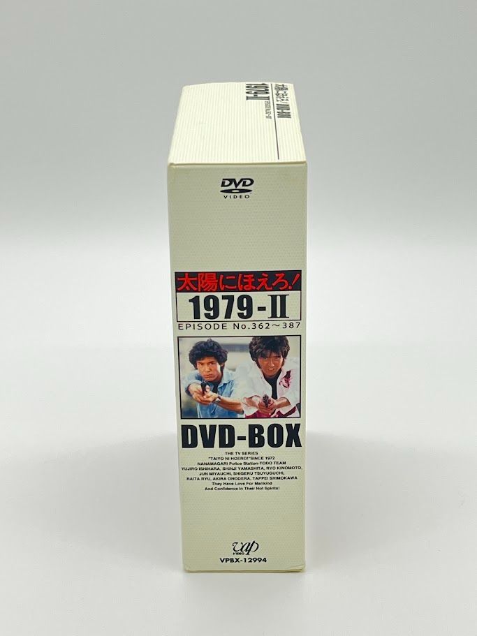 1979 DVD-BOX
