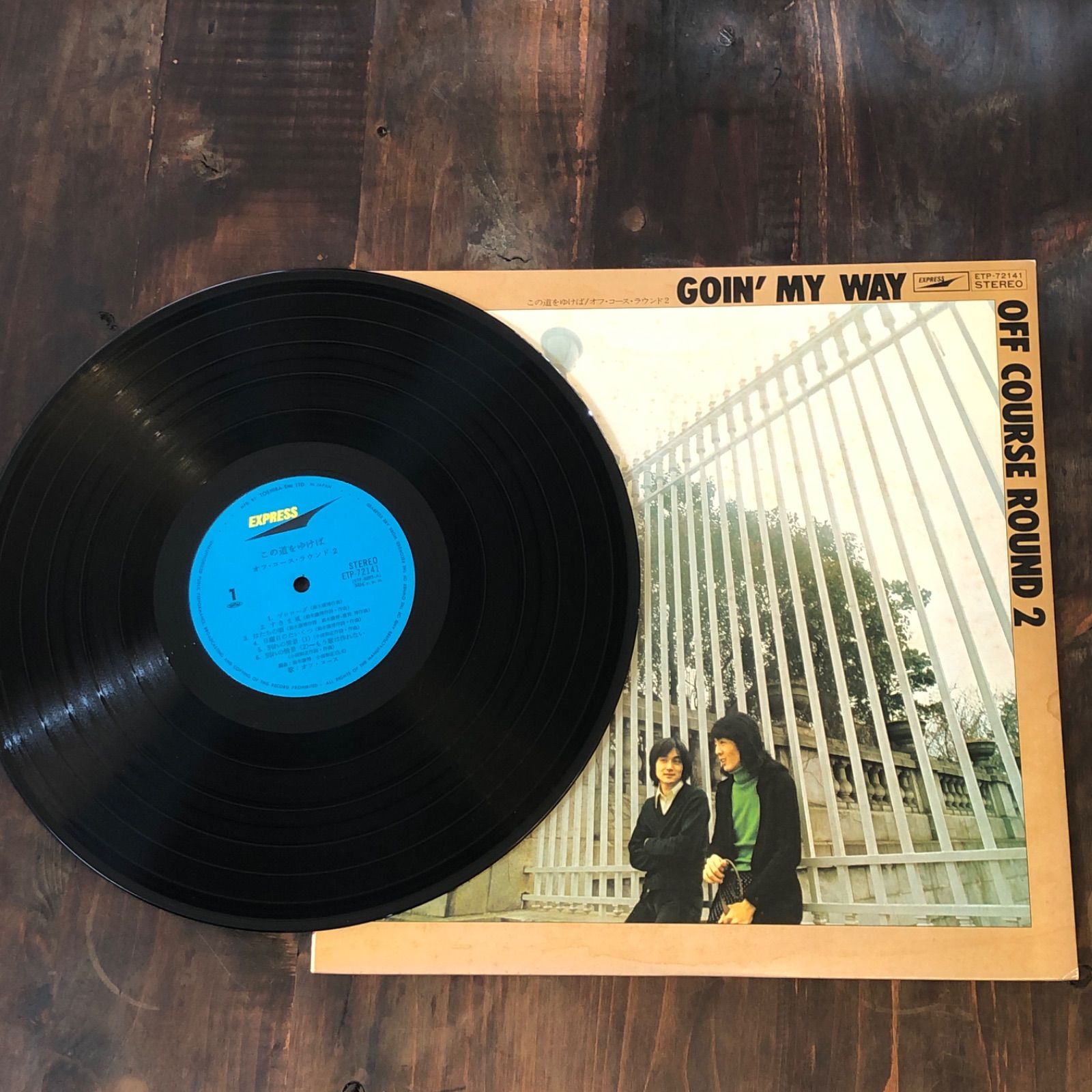 昭和レトロ名盤】OFF COURSE オフコース LPレコード9枚セット