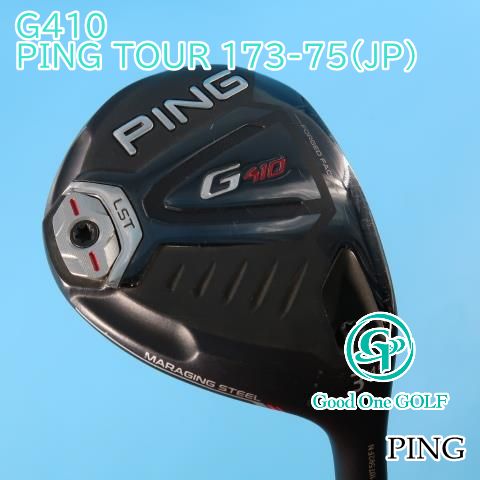 フェアウェイウッド ピン G410/PING TOUR 173-75(JP)/S/14.5 1647