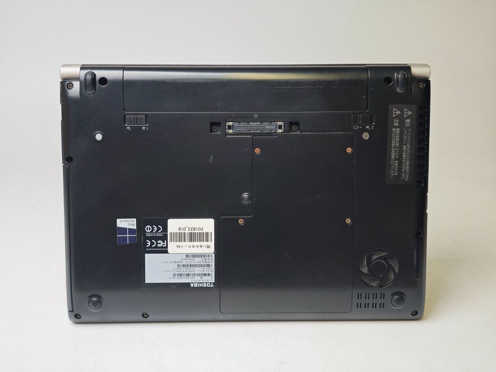 A110-11 Dynabook R734K