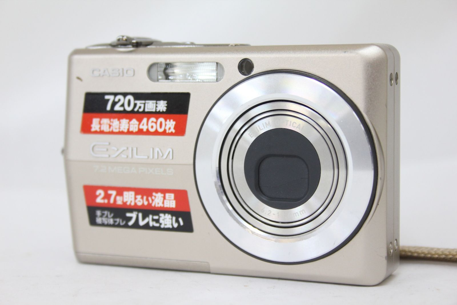 返品保証 ☆訳あり特価☆ CASIO カシオ EXILIM EX-Z700 ☆AF不良☆ #