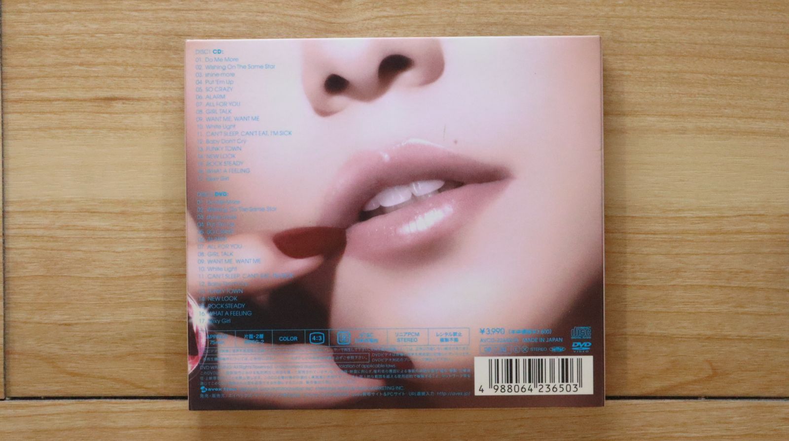 希少❣️ 入手困難 安室奈美恵オルゴール非売品 felista_avcd-30587