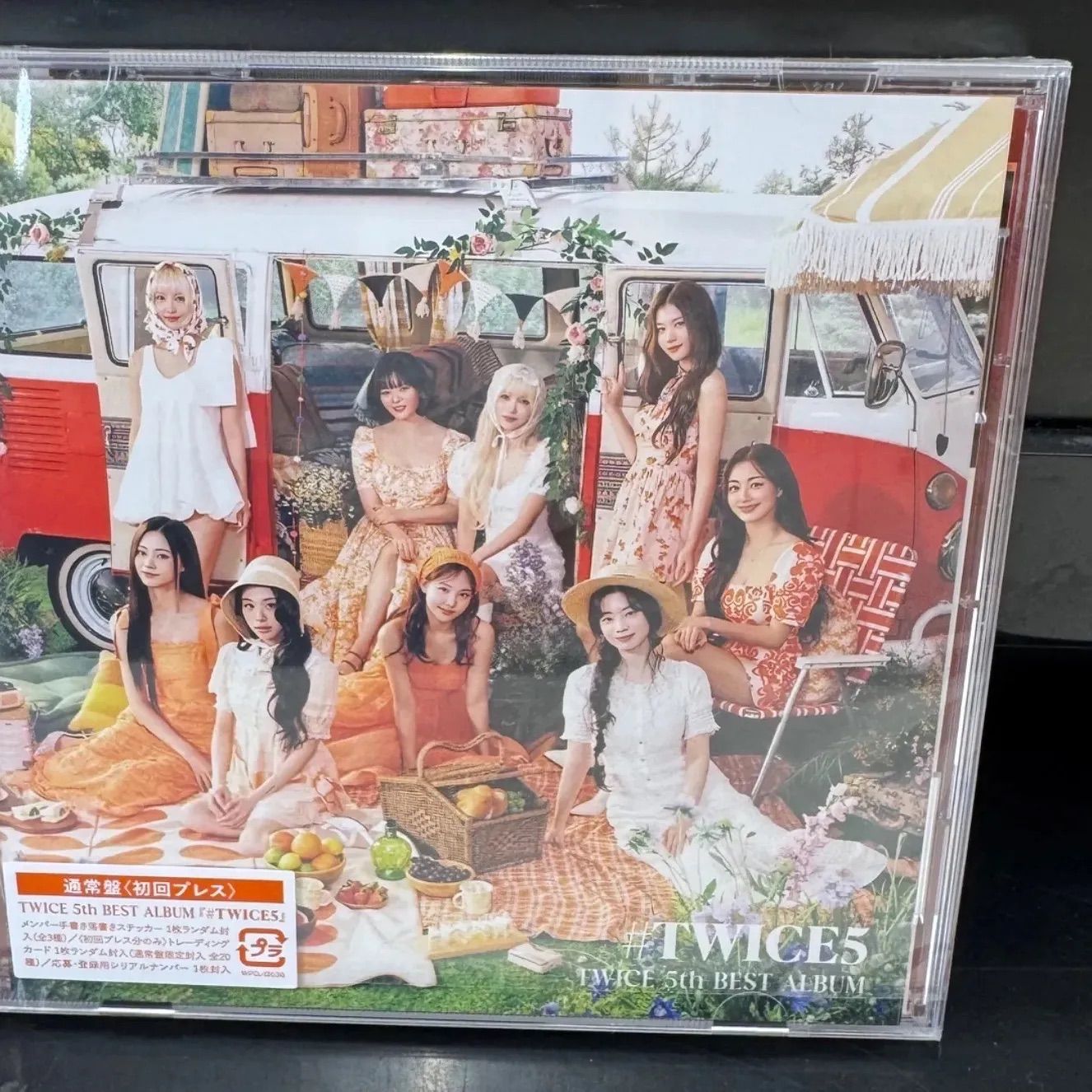 新品未開封】TWICE #TWICE5 通常盤 初回プレス シリアルコード