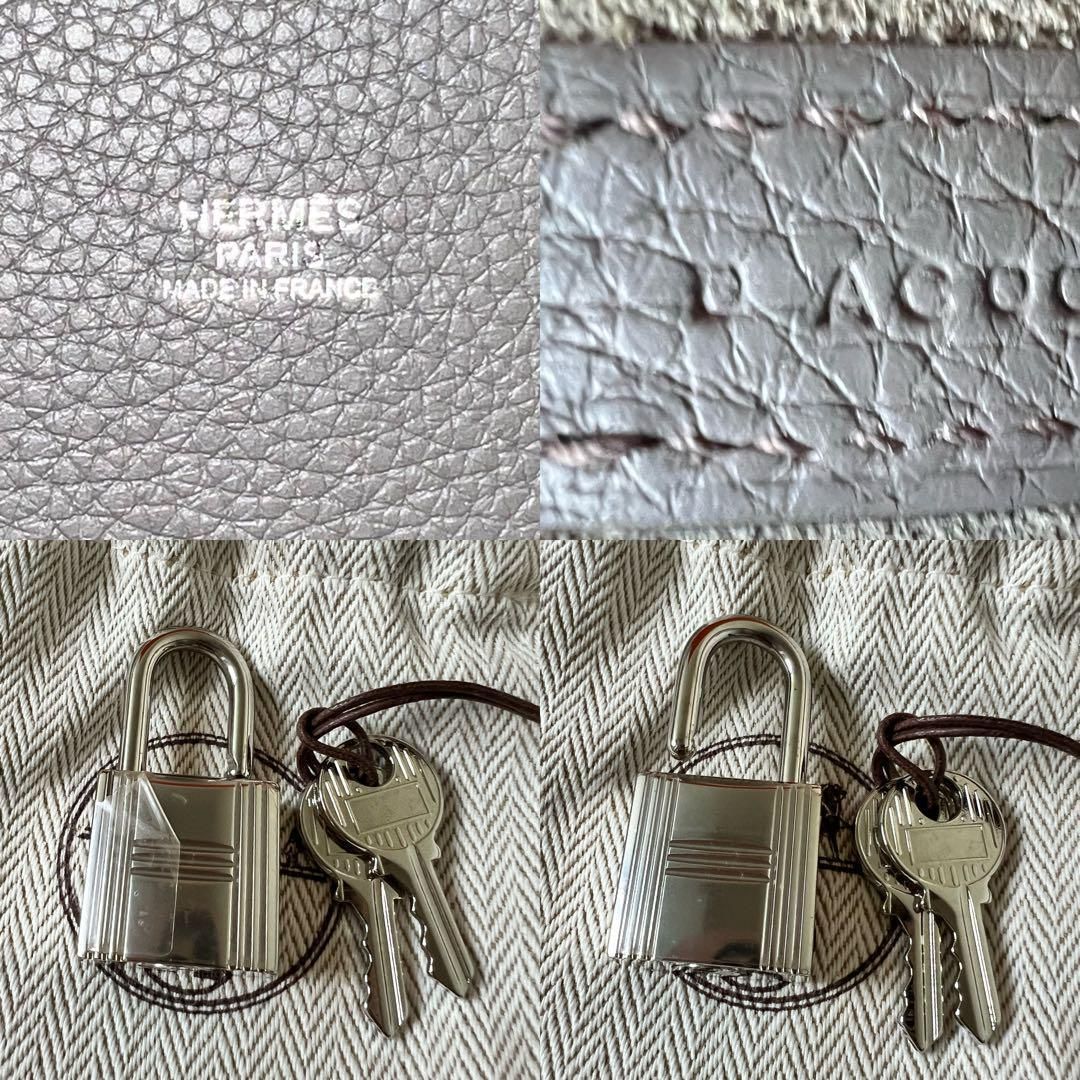 人気カラー！極美品☆エルメス Hermes ピコタンロック MM エタン D刻印