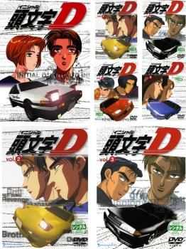 頭文字 イニシャル D 7枚セット ACT1～26 全巻セット アニメ DVD レンタル落ち
