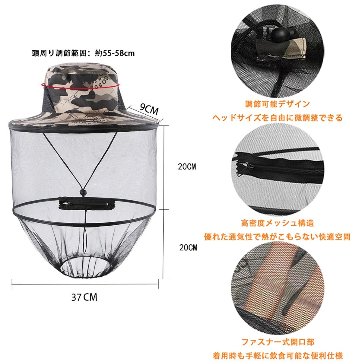 Lanito 防虫ネット 帽子 虫除けネット付き 虫除け ハット 蚊除け帽子 養蜂ハット 着脱式防虫ネット 折り畳み UPF 50 UV 紫外線対策 防虫用具 園芸 農作業 ガーデニング アウトドア 釣り 男女兼用