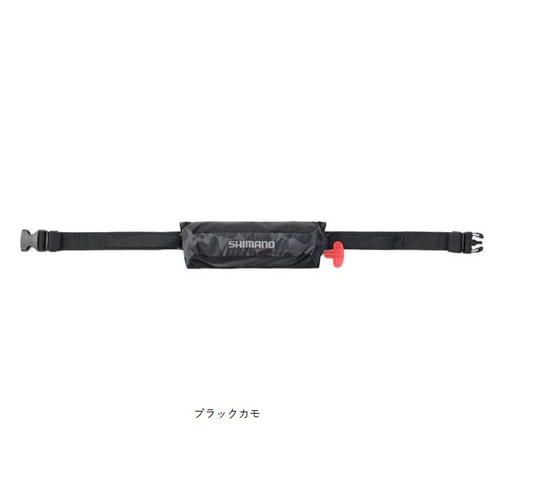 シマノ ラフトエアジャケット コンパクトタイプ 膨脹式救命具 VF-053U ブラックカモ F