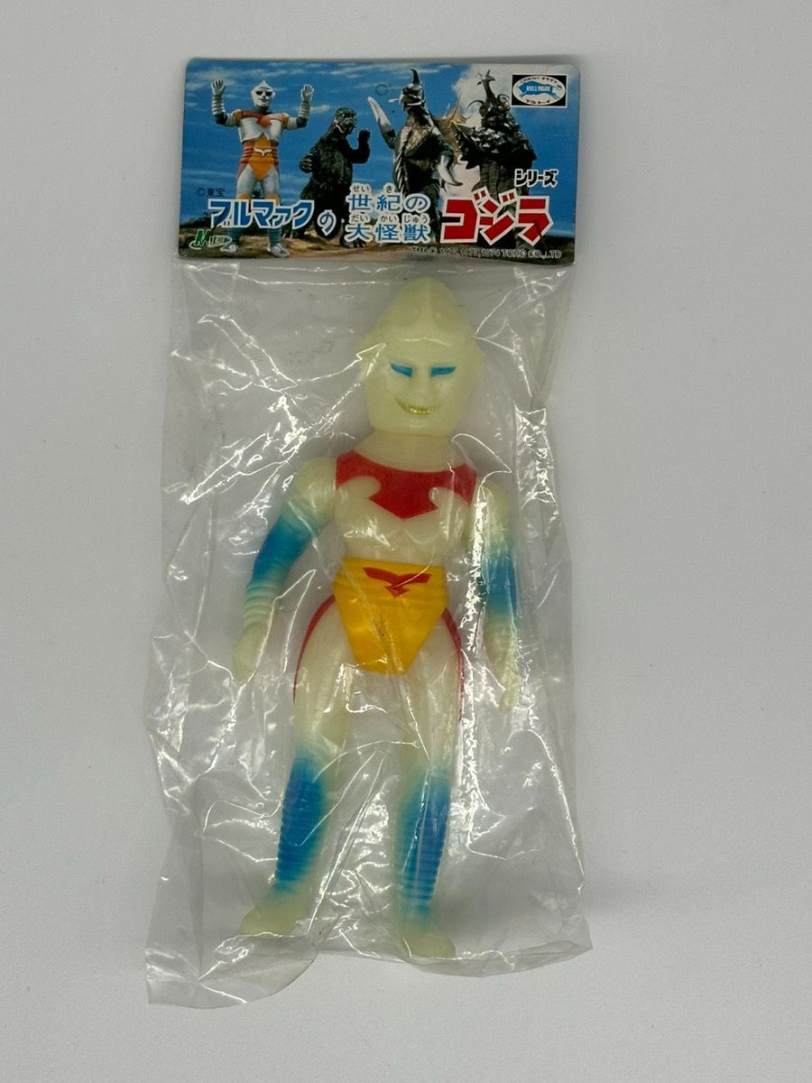 ゴジラ 1974 M1号 肌色成型 ソフビ フィギュア