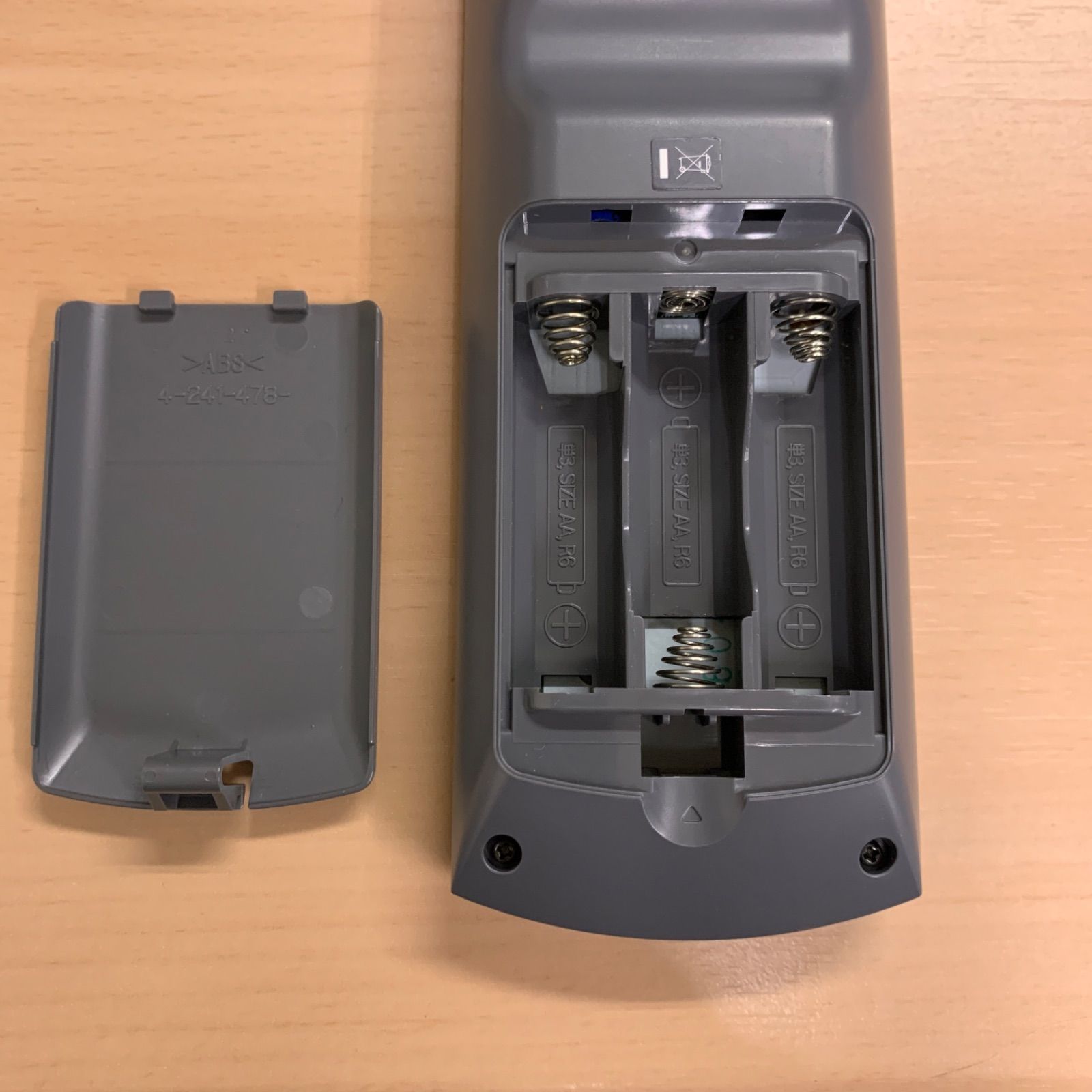 送料無料 SONY（ソニー）【RM-AAE004】名機/TA-DA9100用 純正リモコン