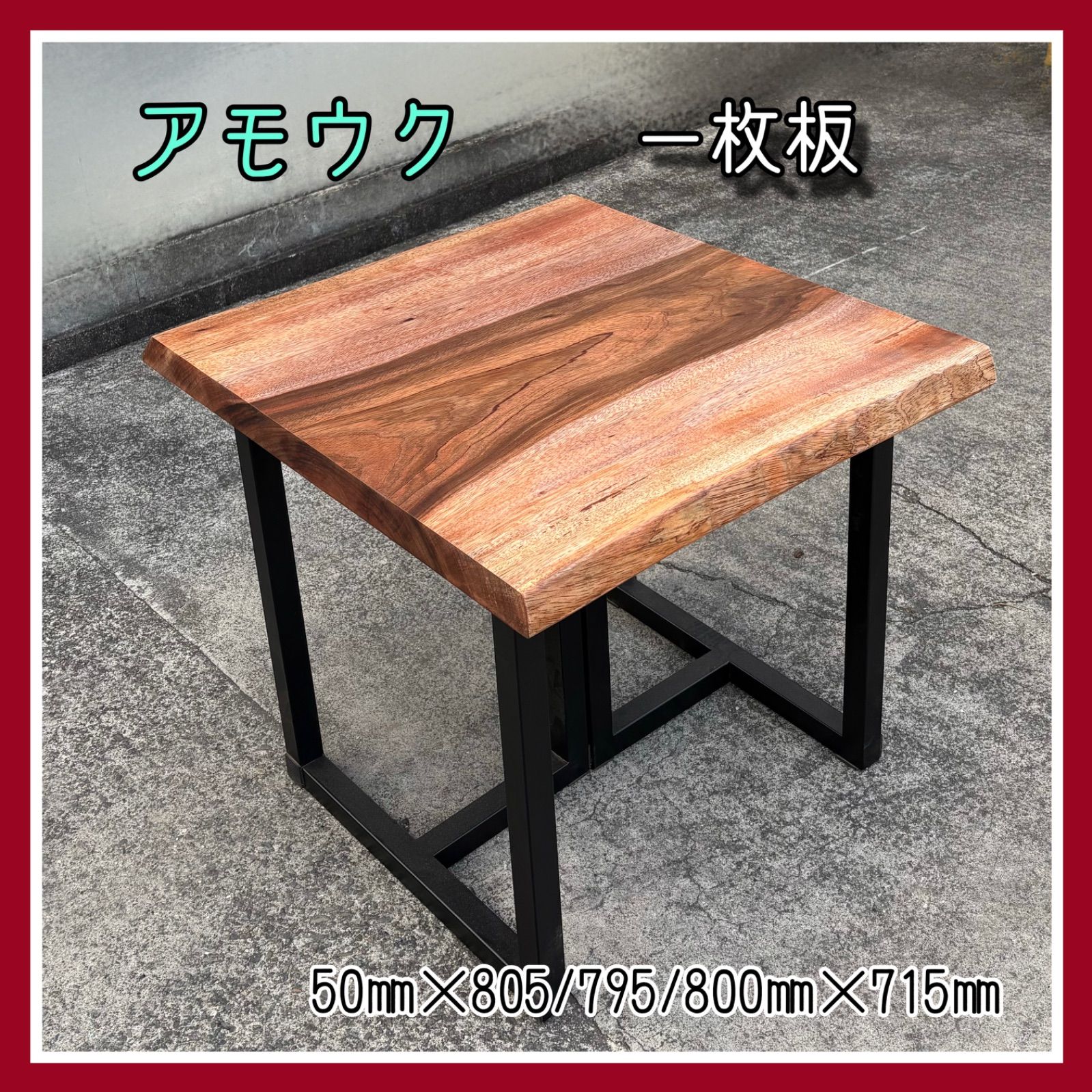 大塚家具 秋田木工 ダイニングテーブル（丸）「T-130」 ナラ材／ブナ