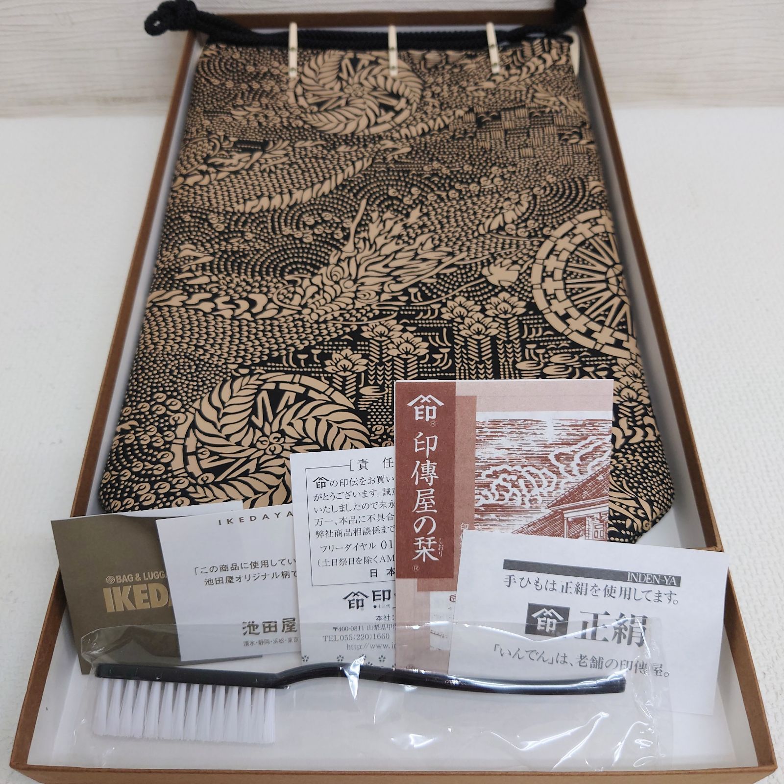 【中古】 徒然草の世界 古典鑑賞 上/教育出版/安良岡康作 中古】 徒然草の世界 古典鑑賞 上/教育出版/安良岡康作