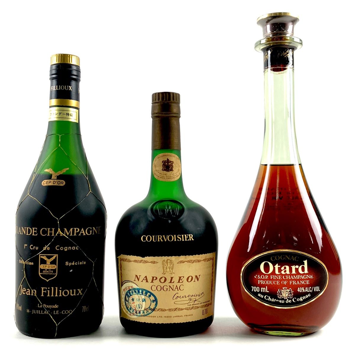 古酒 ナポレオン オタール NAPOLEON COGNAC ブランデー ▽Otard