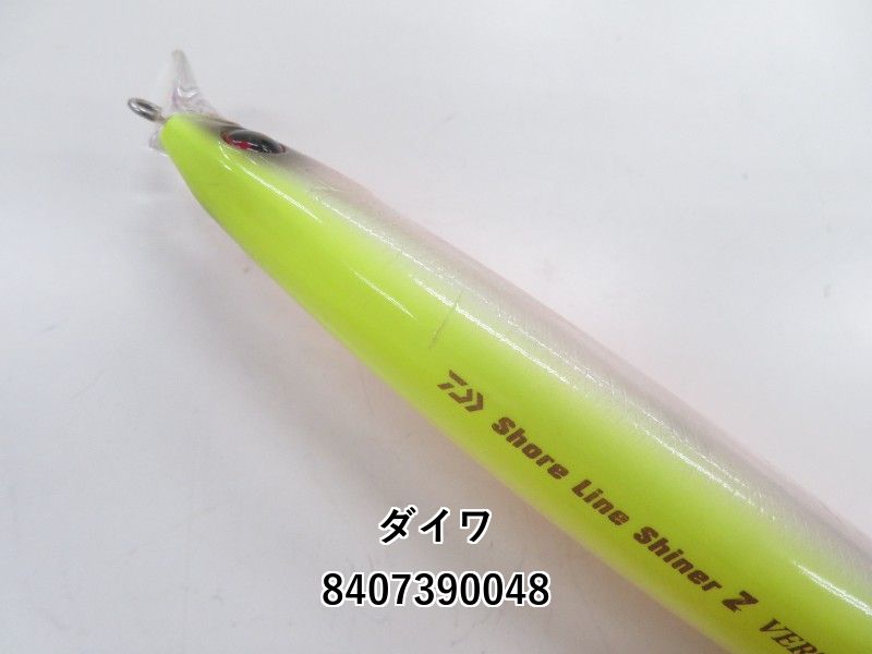 専用ページ購入不可 金のなる木 ダブル レインボー ひまわり金運UP 大吉数入り ダイワ ショアラインシャイナー Z バーティス SD S (04