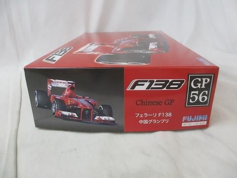 未組立 プラモデル フジミ 1/20 フェラーリ F138 中国グランプリ