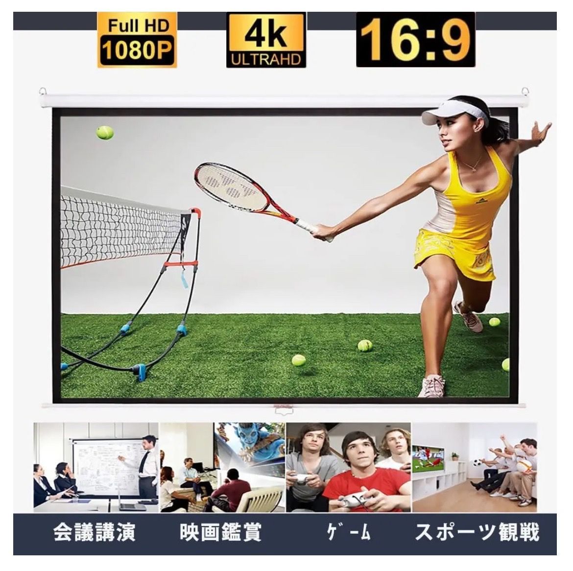在庫数 限り