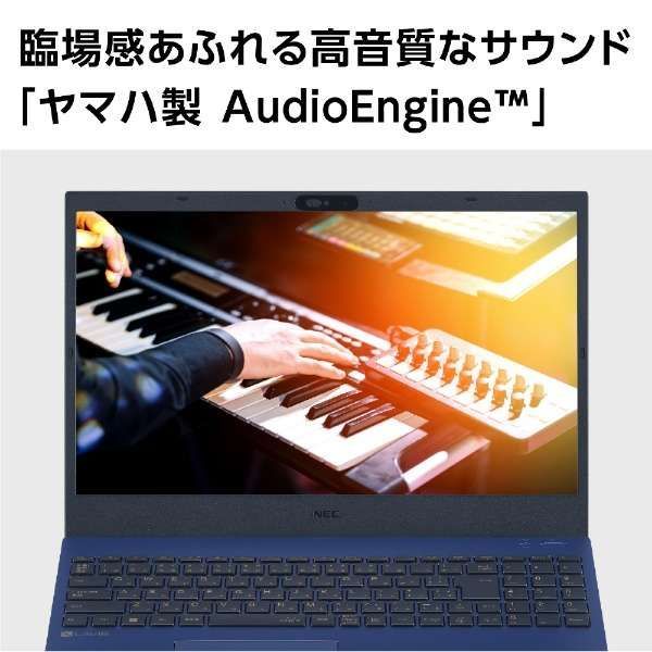 未使用/NEC N1565/FAW-E3 PC-N1565FAW-E3 Ryzen 7 7730U 2GHz 8コア/8GB/SSD256GB/DVDマルチ/FHD/Win11/OfficeHB2021dj/メーカー保証1年