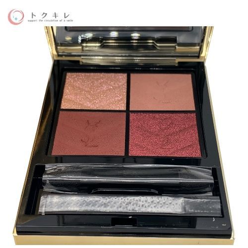トクキレ】Yves Saint Laurent イヴ・サンローラン クチュール