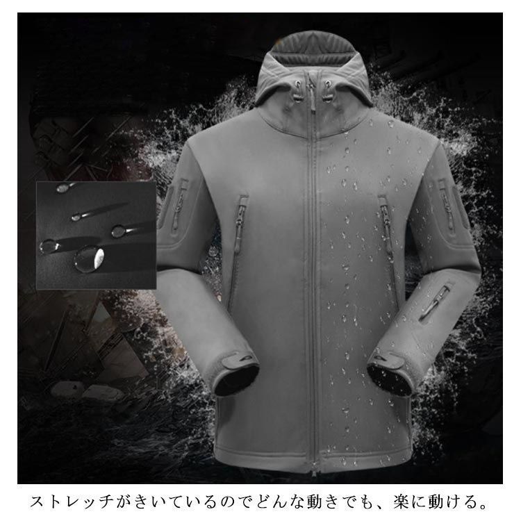 暖かい 防水 登山服 メンズ 厚手 自転車 防寒着 マウンテンジャケット 上下セット アウター 裏ボア マウンテンパーカー 防寒 2点セット メンズ ワークパンツ 長ズボン 作業パンツ ハイキング 暖かい 厚手 長ズボン マウンテンジャケット 登山服 裏起毛 マウンテン