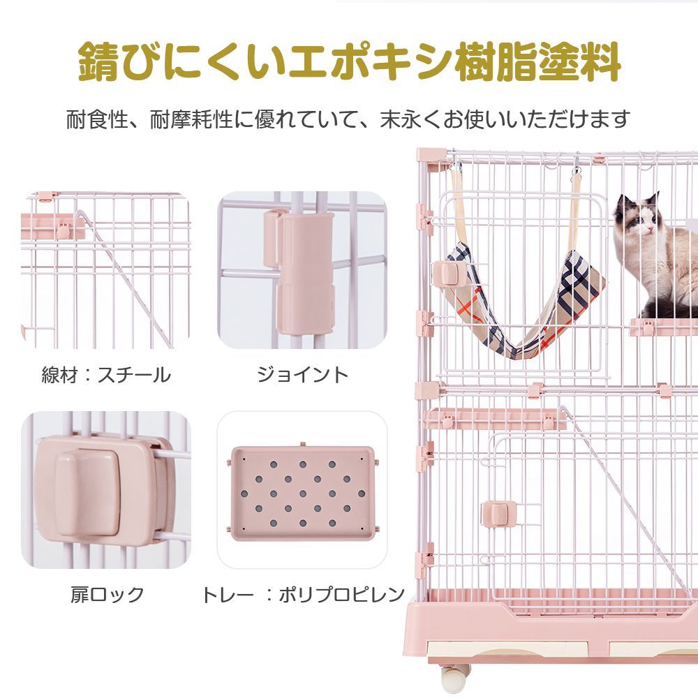 大型