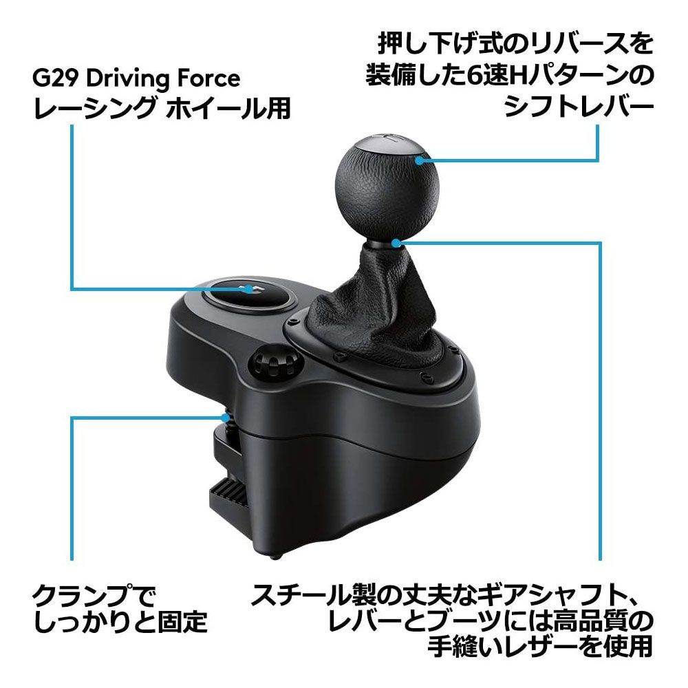 Logitech G923 + G Shifter + Playseat Challenge ActiFit 3点セット ロジテック ハンドル シフター  ハンコン 6速 シフトレバー プレイシート チェア ホイールスタンド PS5 PS4 PC 対応 輸入品 - メルカリ