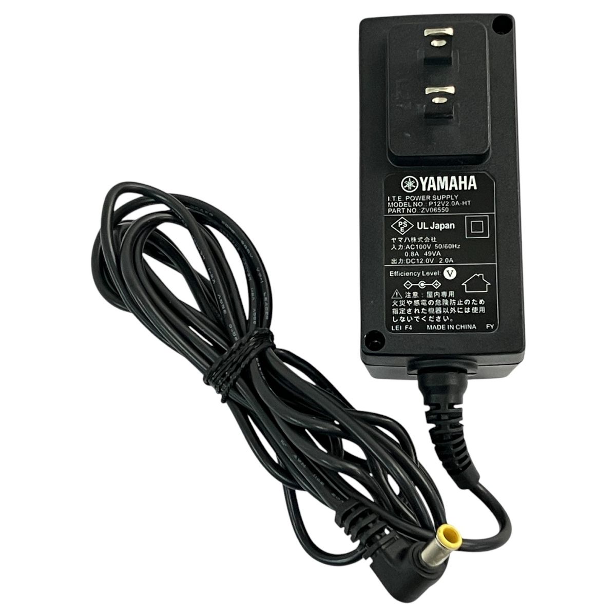 YAMAHA NVR510 ギガアクセス VoIPルーター 家電 ヤマハ
