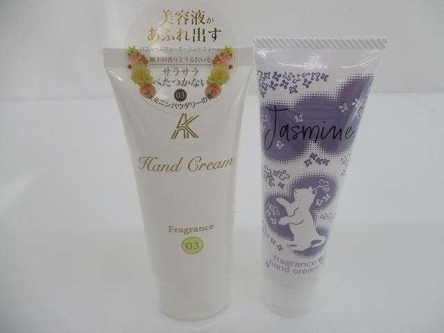 化粧水