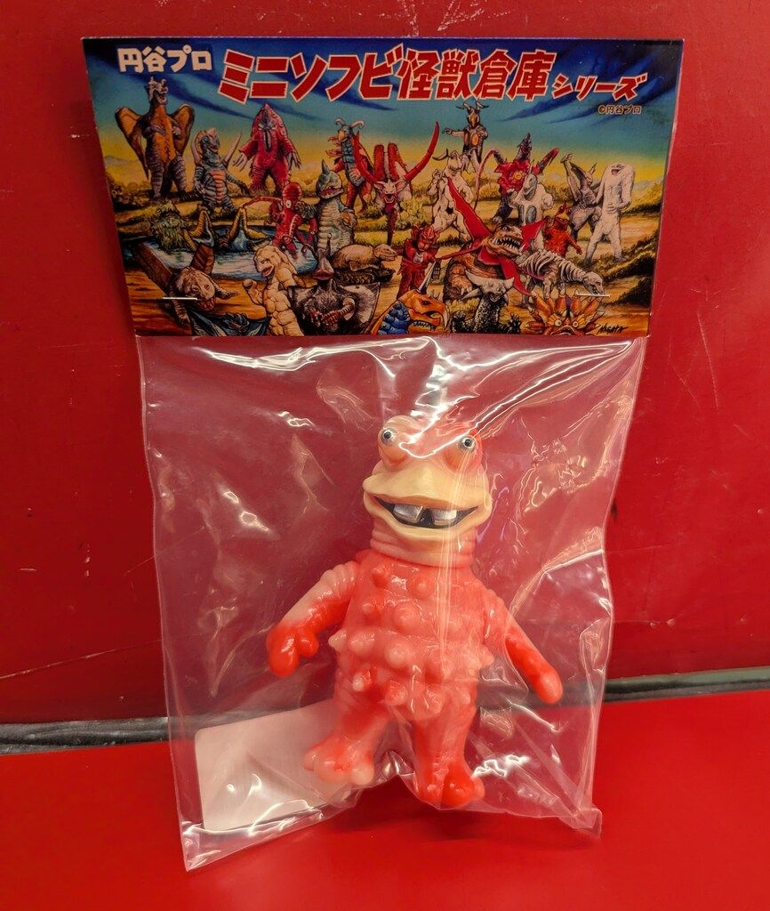 MAXTOY ミニソフビ怪獣倉庫シリーズ わんぱく怪獣タイショー レッドマーブル蓄光成型