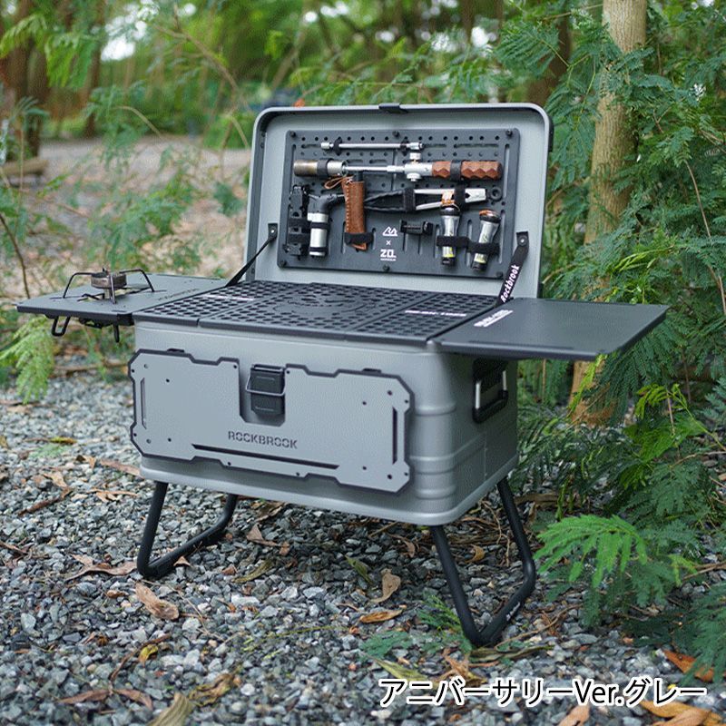 アニバーサリーVerグレー BX1025