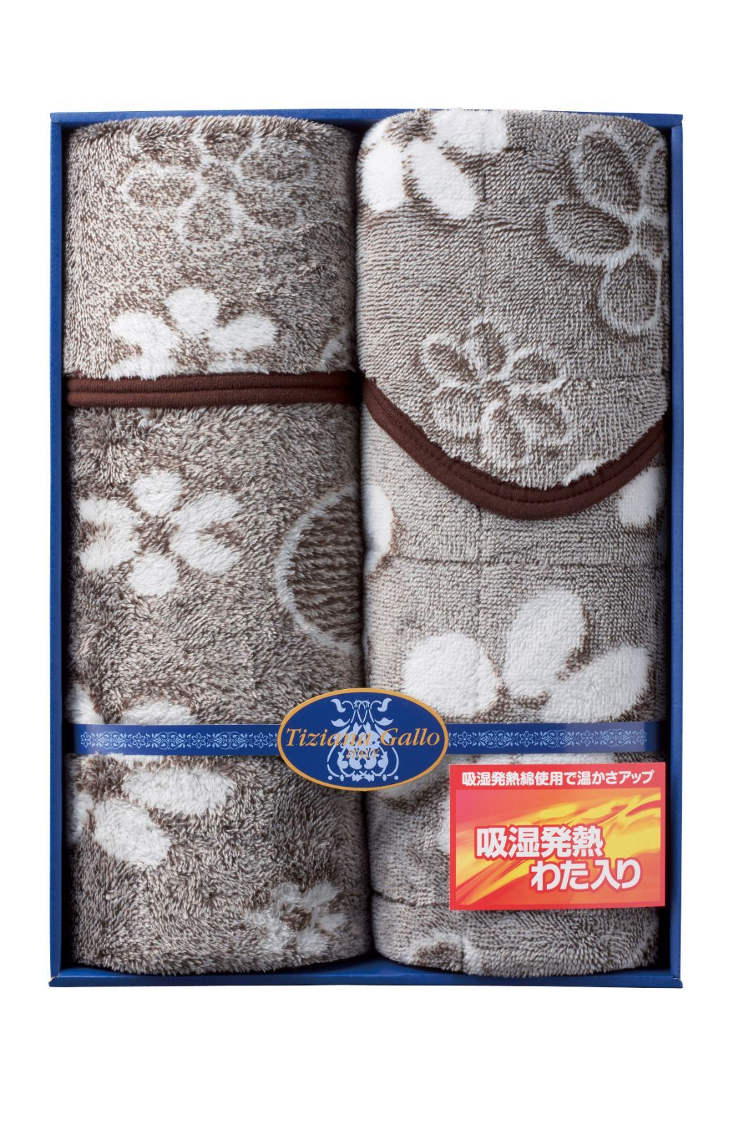 ジャカ-ド織ふわふわあったか毛布-吸湿発熱わた入りあったか敷パッド