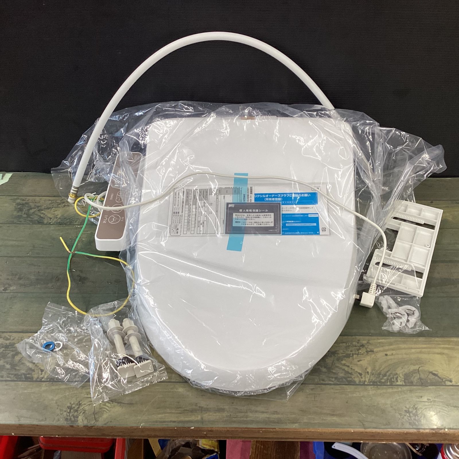 LIXIL INAX CW-D11 BN8 オフホワイト 温水洗浄暖房便座【東大和店】