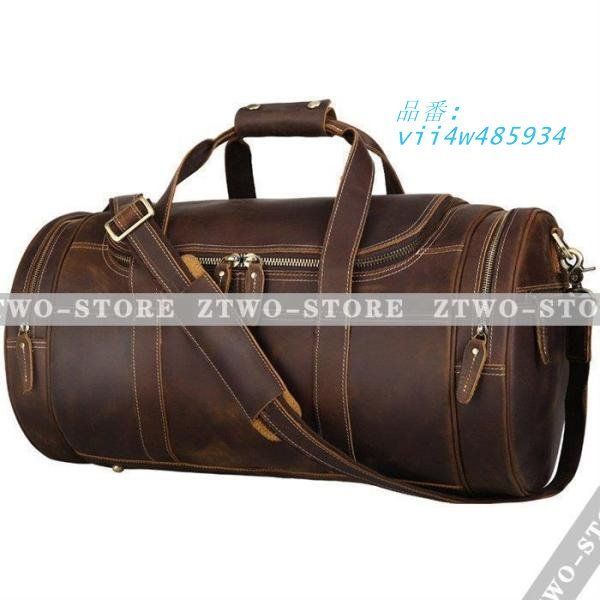 ビンテージ ヌメ革