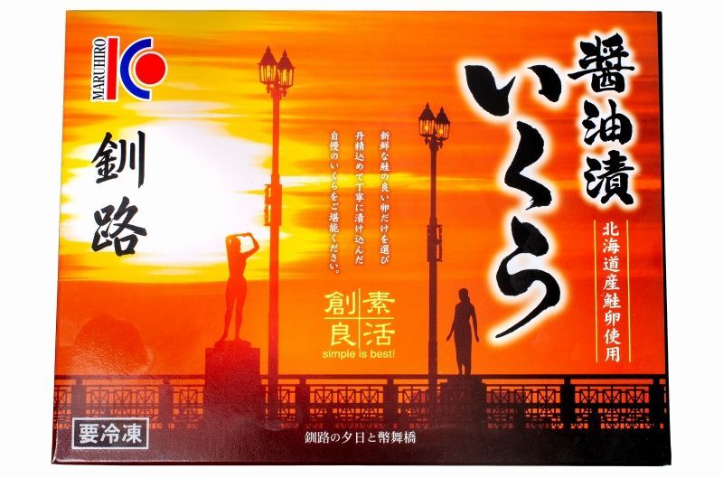 イクラ 味付けいくら