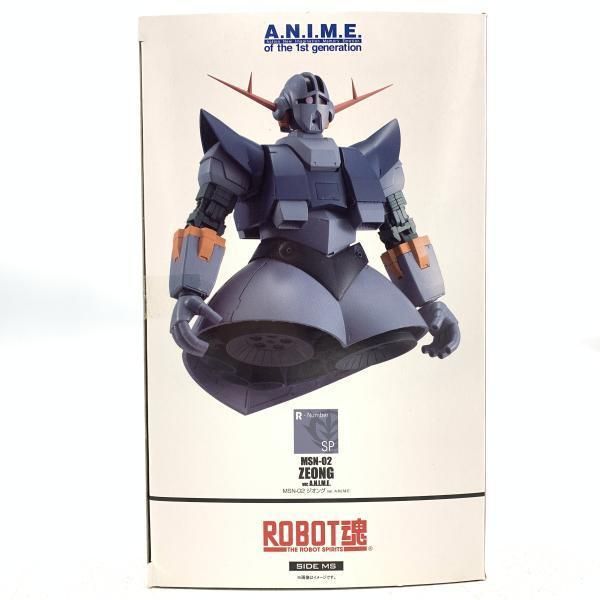 中古】未開封)ROBOT魂 ＜SIDE MS＞ MSN-02 ジオング Ver