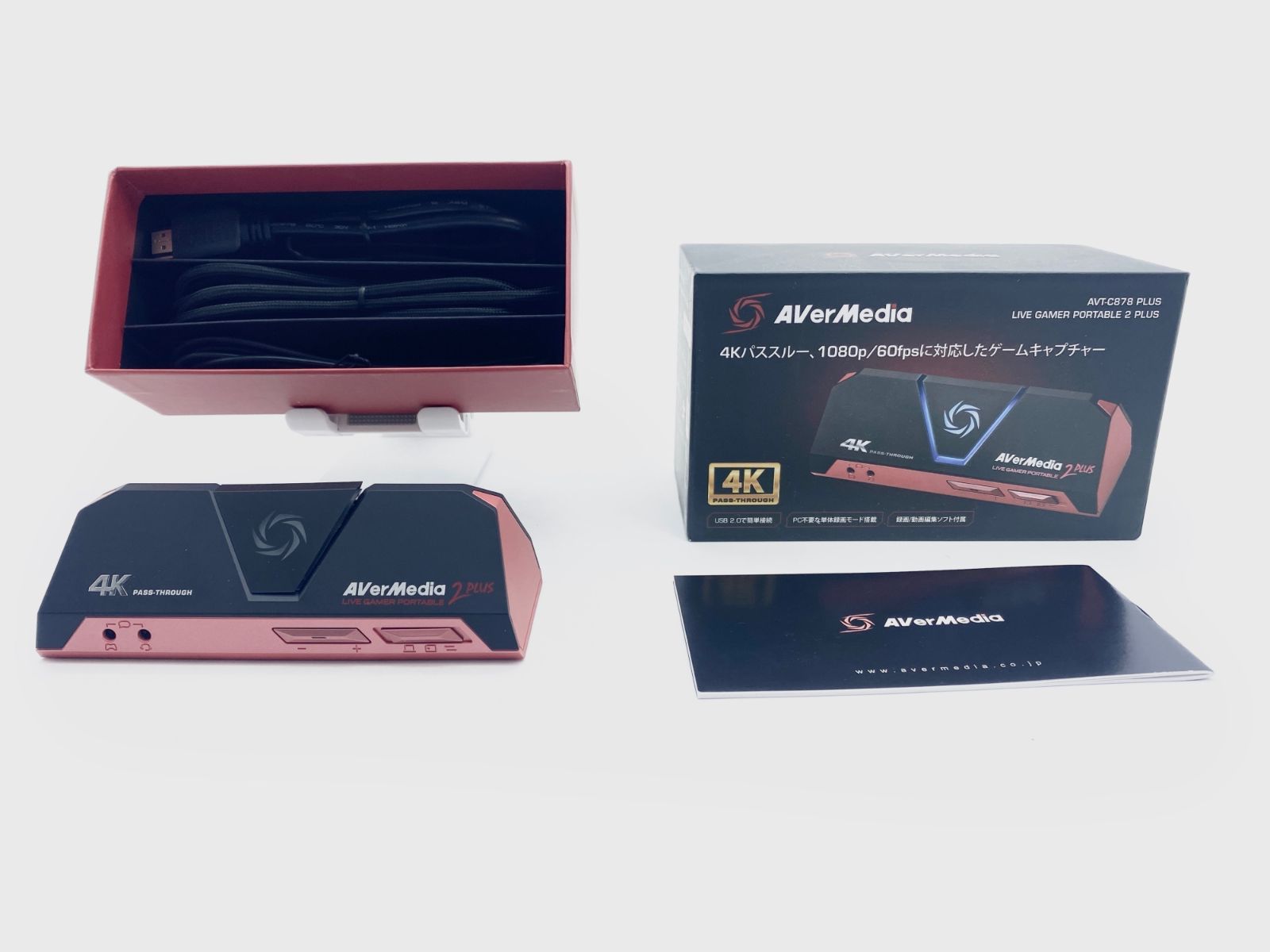 保障できる AVerMedia Portable AVT-C878 LIVE 楽天市場】【 GAMER ...