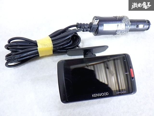KENWOOD ケンウッド DRV-630 ドライブレコーダー ドラレコ HDR