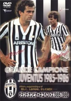 2025年最新】ミシェル・プラティニの人気アイテム - メルカリ