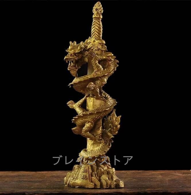 密教法具 倶利伽羅剣宝剣法剣金剛剣仏具寺院ギフト用魔除けお守りほうけん総高20CMインテリア