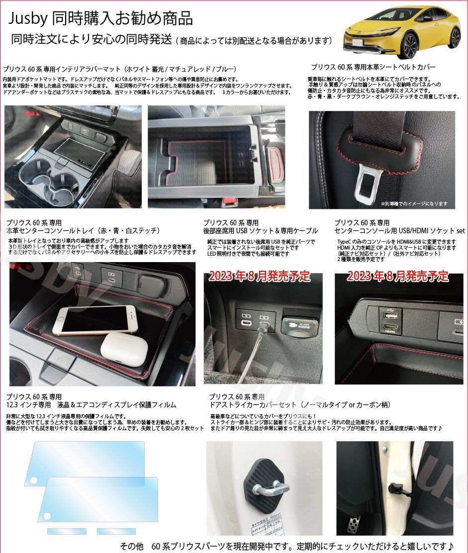 HONDA (ホンダ) 純正部品 ヒンジCOMP 品番74970-TAA-013 - 外装