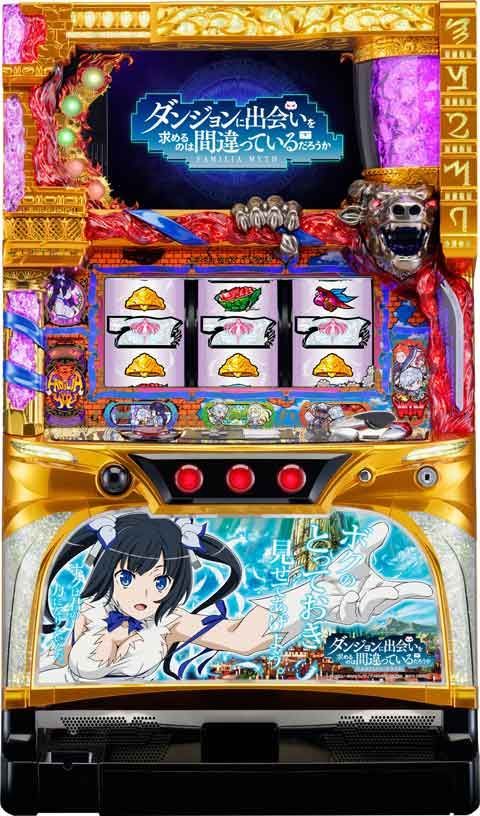 ダンジョンに出会いを求めるのは間違っているだろうか コイン不要機 