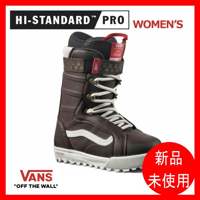 ヴィトン モノグラム ルコ M51155 最新の高価買取ブログ！三重県津市