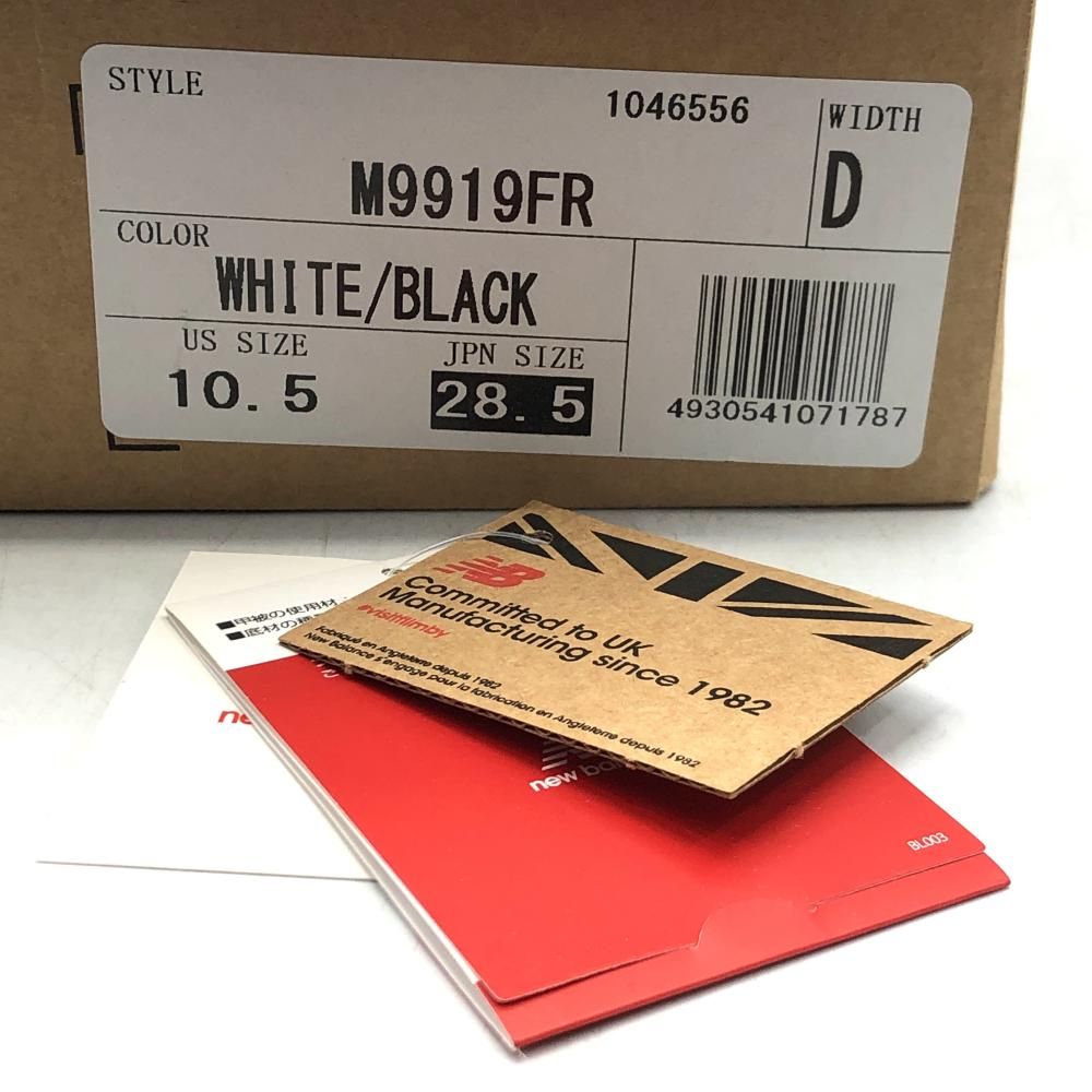  Balance M 9919 FR サイズ28.5 cm スニーカー ピンク ホワイト ブラック ニュー ンス 17 その他 靴