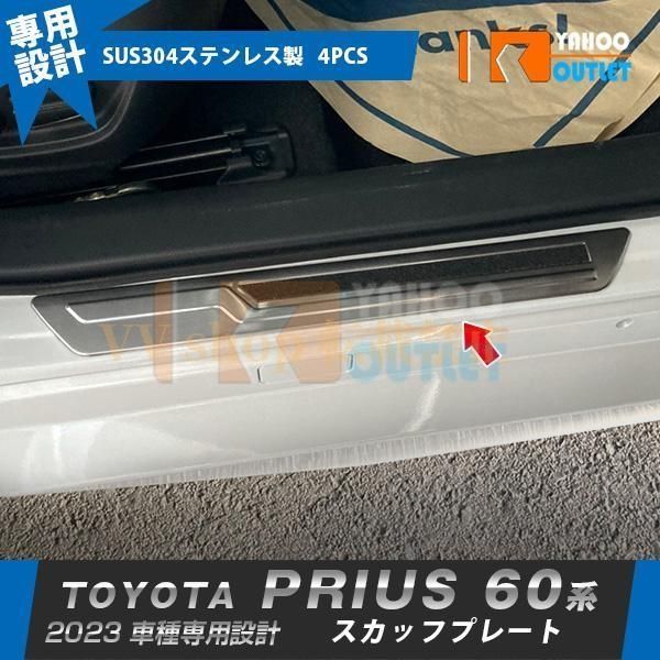 ベテリナリー・アナトミー 犬と猫の解剖カラーアトラス 第2版 裁断済み