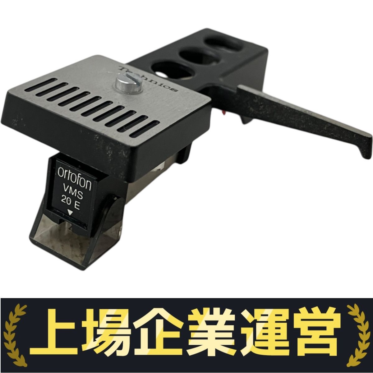 ジャンク　オルトフォン 2M 78 | 2M Series | HiFi Cartridges | ortofon - オルトフォンジャパン