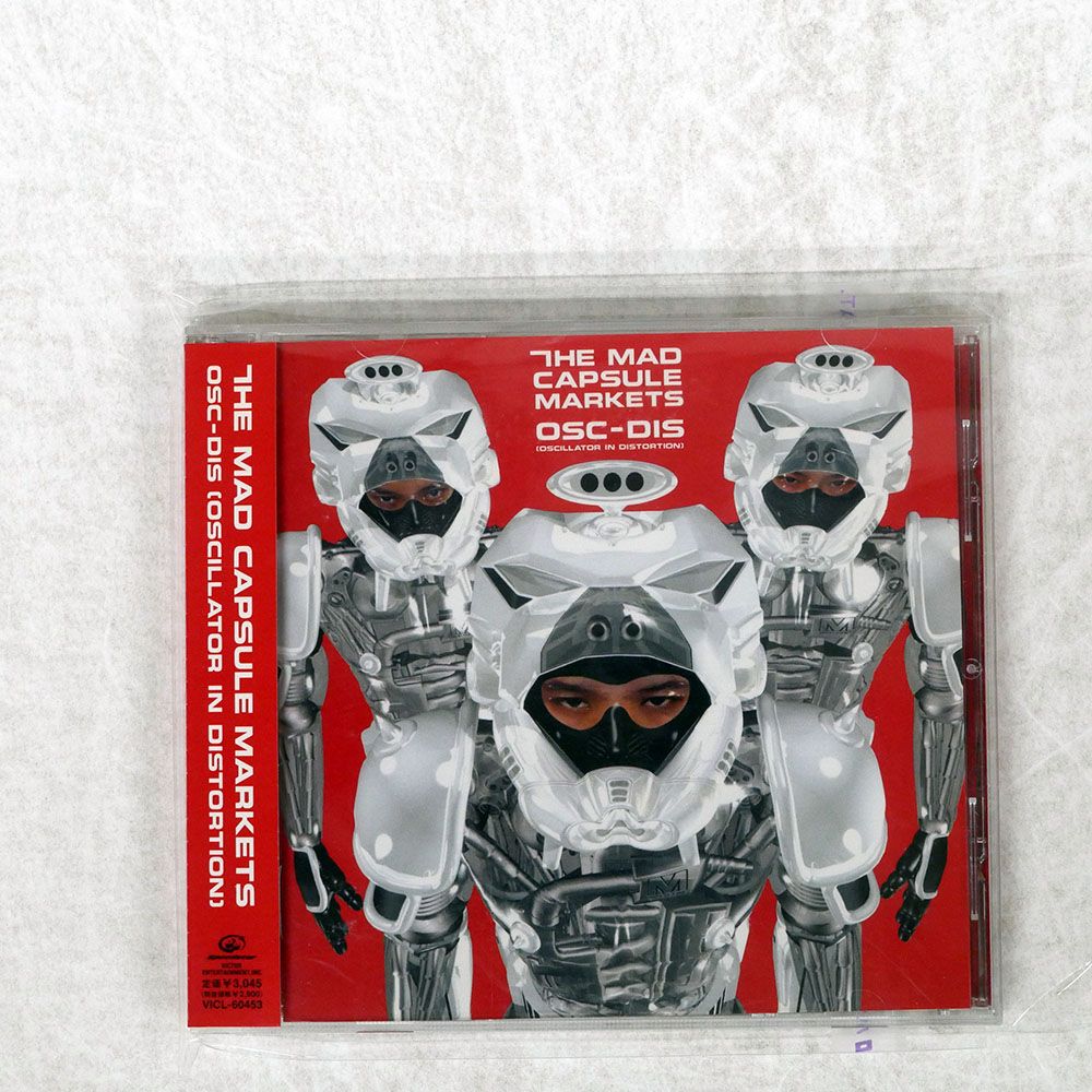 帯 国内盤 MAD CAPSULE MARKETS/OSC-DIS (OSCILLATOR IN
