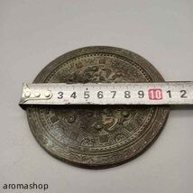 中国古美術・旧蔵珍品·古青銅器神獣図銅鏡・青銅鏡・案頭・文房置物・風水開運・大判 純銅鏡 青銅鏡 漢 走獣銅鏡 梵文古文銅 神獣 中国 銅器 青銅彫